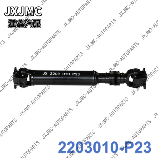JXJMC- OEM: 2203010-P23